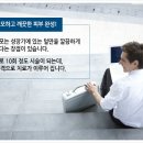 남자수염제모, 인중제모로 깔끔한 외모 완성! [강북 피부과] 이미지