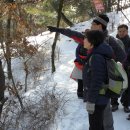 아차산길