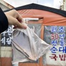 유성대로(유성-34) 이미지