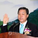 한가족의원 연합뉴스