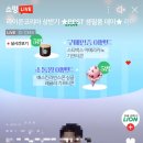 워시데이세븐 이미지