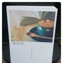 현민광택