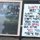 경호환경 이미지