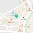 왓커피에코시티점 이미지