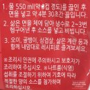 주식회사 누리유통
