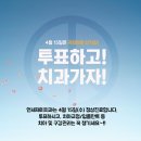 제이치과의원 이미지
