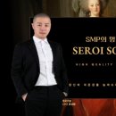 새로이숲