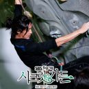 시흥클라이밍센터