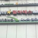 지도다나와