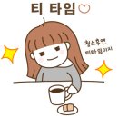 청소클릭 이미지