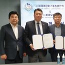 주식회사 씨씨 이미지