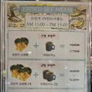 피오르(Fiord) 이미지