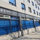 성산교회 앞 버스정류장 이미지