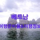 에이플투어 이미지
