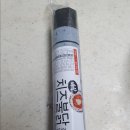 불닭25