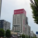 인천 W여성병원 16주차 검진 후기 🤰🏻인천 산부인과 추천, W여성병원 임산부 혜택 후기