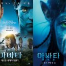 아바타 이미지