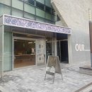 아우어커피 강남점 이미지