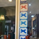 세븐일레븐평택송탄중앙점 | 송탄역 맛집 리오그릴 송탄점, 블루리본 선정 평택 슈하스코 스테이크 맛집