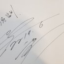 유키즈 이미지