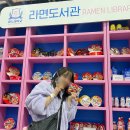 성일농장 | [25.04] 가을에 봄 일기 적기