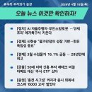 밍차이 - 고양시 일산서구 킨텍스로 255 | 밍차이