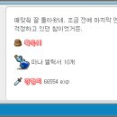 로드75 티스토리