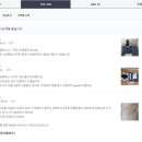 덕산의료기 이미지