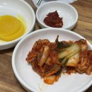 정관장태백점 | 전북 익산 | 40년 전통의 익산역 칼국수 맛집, "태백칼국수"