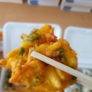 신사동떡볶이 이미지