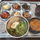 돈가명가 이미지