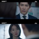 윤혜원여성의원 이미지