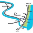 남이터집 이미지