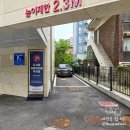 역곡남부역 | [경기도 부천시 괴안동] 역곡역 남부 아이랑 가볼만한곳, 도서관 - 역곡밝은도서관