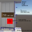 달리는려석들 하남감일점 | [리바트 L100] 너무 예쁜 주방가구, 예쁘지만 가성비까지 있다