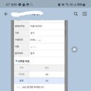 제이제이뷰티 이미지