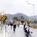 제32회 문회체육관광부장관기 생활체육 전국자전거대회 개최 이미지