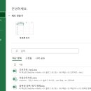 모든인쇄