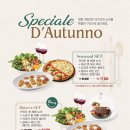 더 플레이스 코엑스점 이미지