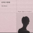 리라사 이미지