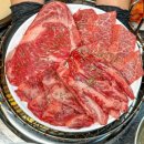 용호한우 이미지