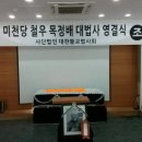장례박사 Daum카페