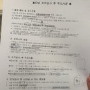 최현주영상의학과의원 네이버블로그
