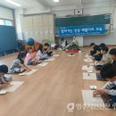 다도교실 이미지