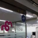 수원-0118 네이버블로그