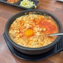부산 연산동맛집 평사리순두부 가성비밥집
