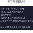 아기마음