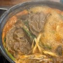 등촌샤브칼국수 용화점 이미지