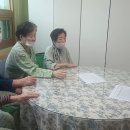 의료법인 건강한의료재단 이미지