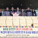 한우프라자 이미지